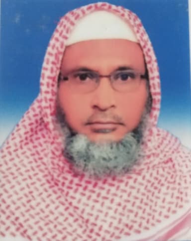 মো: মিনহাজ উদ্দিন