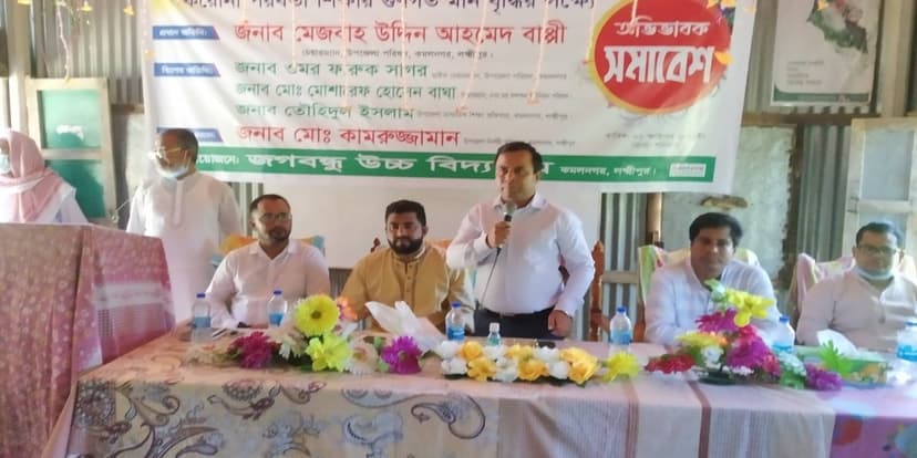 গ্যালারি ছবি ৩