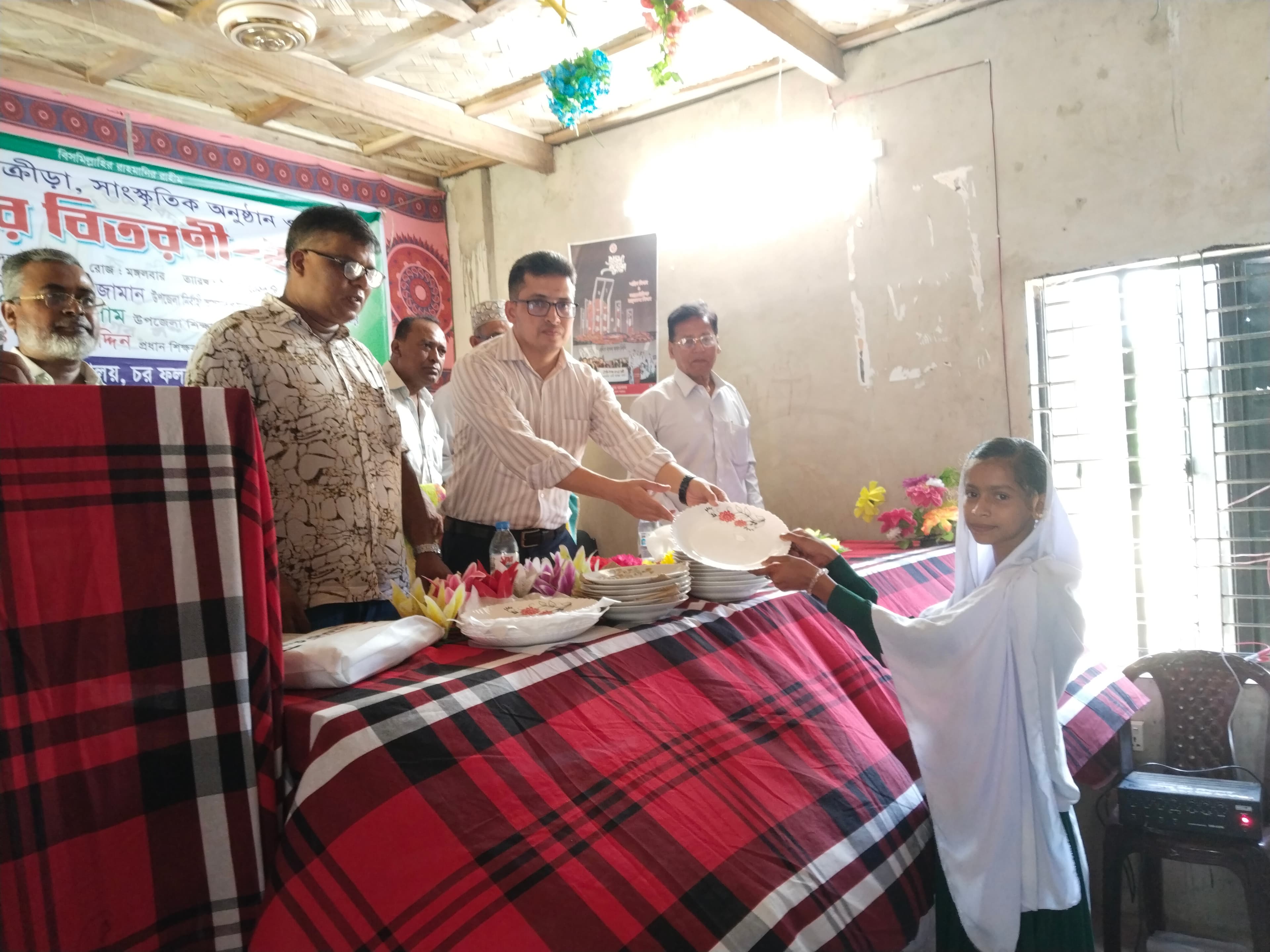 গ্যালারি ছবি 